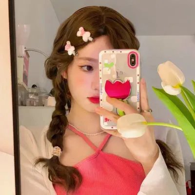 调味的房子